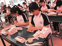 免费专业农村经济综合管理(财务管理方向)专业介绍