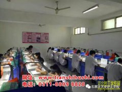 学口腔专业好找工作吗