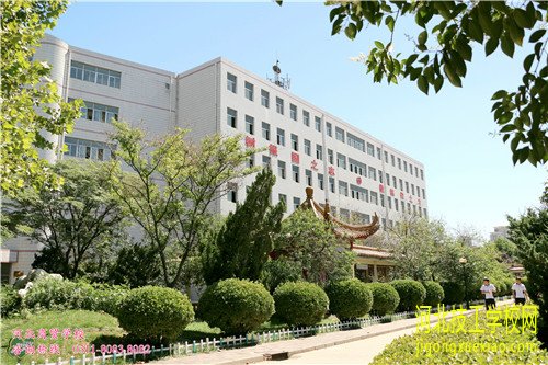 河北商贸学校2020年秋季招生简章 招生信息 第3张 河北商贸学校2020年秋季招生简章 招生信息 第3张