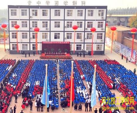 石家庄柯棣华医学中专学校环境怎么样
