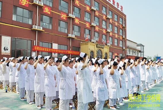 石家庄白求恩医学院介绍