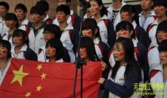 石家庄北方医学中等专业学校是不是全日制的学校