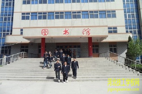 石家庄东华铁路学校大专专业有哪些？