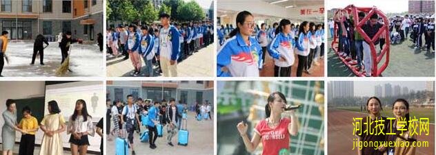 石家庄华能电力学校介绍 招生学校 第2张 石家庄华能电力学校介绍 招生学校 第2张