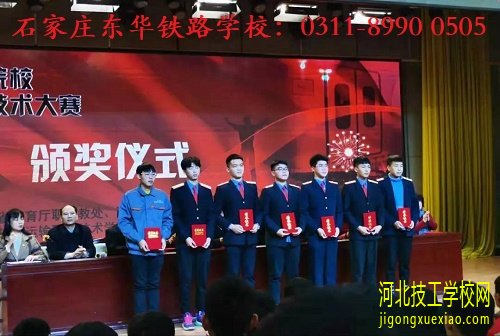 初中毕业可以学高铁乘务专业吗？