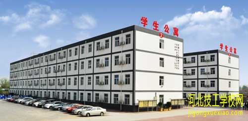 石家庄柯棣华医学院2020年秋季招生简章 招生信息 第2张