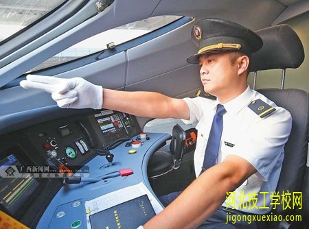 初中生学内燃机车运用专业好不好? 招生信息 初中生学内燃机车运用专业好不好? 招生信息
