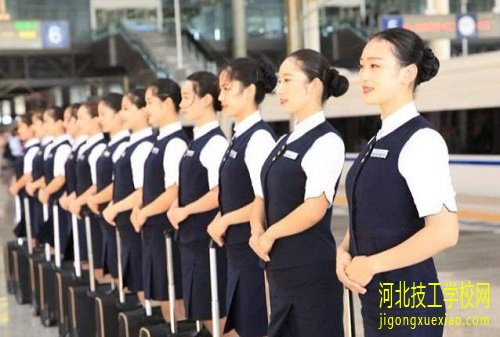 学什么专业可以进铁路局? 招生信息 学什么专业可以进铁路局? 招生信息