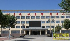 河北经济管理学校于2020年7月11号往届生进行入学测试