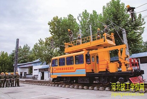 石家庄铁路学校电气化铁道供电专业招生规定 招生信息 石家庄铁路学校电气化铁道供电专业招生规定 招生信息