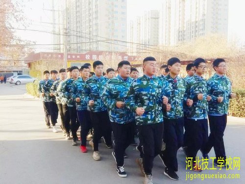 石家庄铁路职业技工学校春季班学费