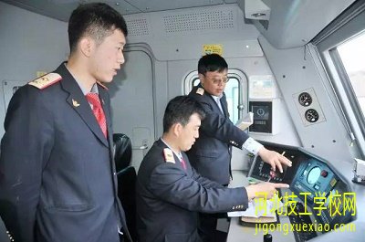 火车司机工作待遇很高吗？