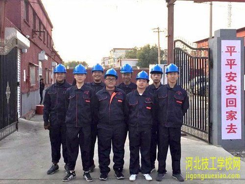 河北省重点铁路中专学校哪个好？