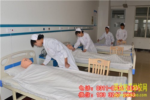 石家庄冀联医学院有3+2专业吗？