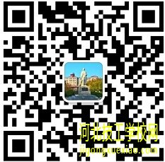 石家庄冀联医学中等专业学校报名方式