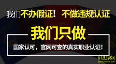 安阳电大报名地点在哪？该怎么报名