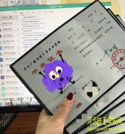 电大中专能考二建的专业有哪些