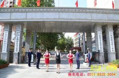石家庄铁路学校学生都是哪的
