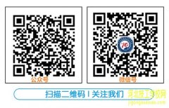 石家庄铁路学校能微信报名吗