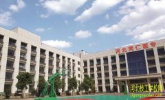 河北同仁医学中等专业学校位置