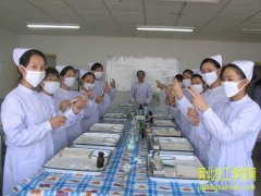 石家庄同仁医学院报名条件