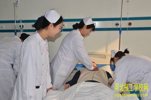 石家庄冀联医专中专毕业证学信网可以查到吗？