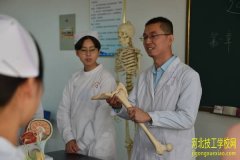 石家庄冀联医学院2022年报名政策通知