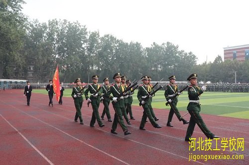 石家庄东华铁路学校管理如何？