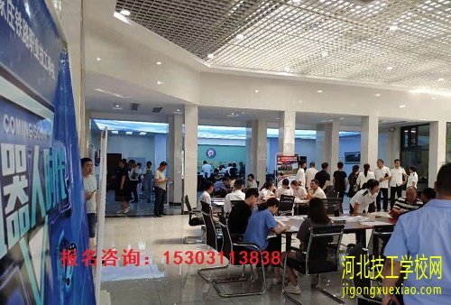 石家庄铁路学校2022年春季大专班招生吗