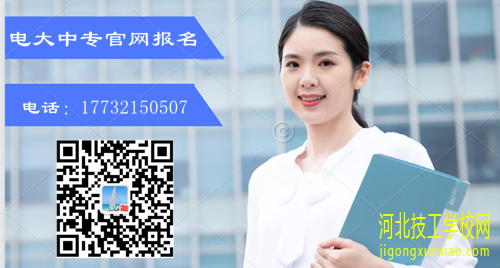 电工证多久可以下证