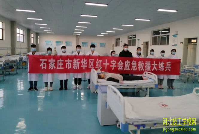 河北同仁医学院2022年春季报名条件