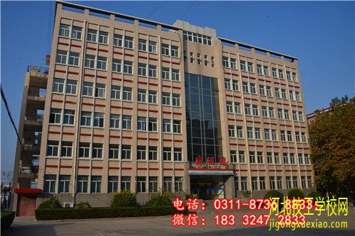石家庄冀联医学院可以走临床医学吗？