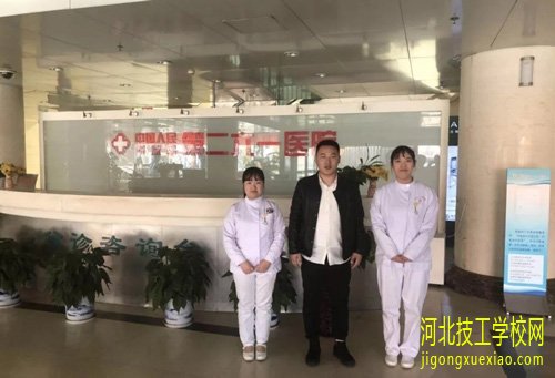 报名河北同仁医学院有年龄限制吗？