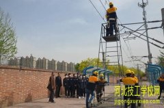 石家庄同创铁路学校2023年春季班招生专业介绍