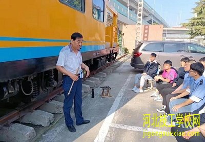石家庄同创铁路学校2025年招生专业介绍 招生专业 第4张 石家庄同创铁路学校2025年招生专业介绍 招生专业 第4张