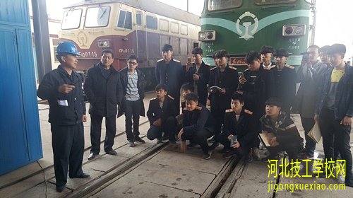 石家庄同创铁路运输学校有高铁专业吗