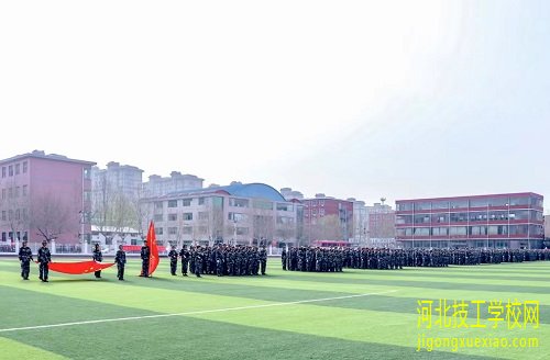 清明假期可以去石家庄东华铁路学校参观吗？