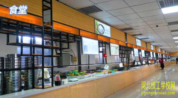 河北工程职业学校食堂吃的怎么样
