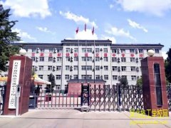 石家庄新铁轨道交通中专学校2023年招生简章