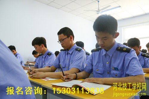 石家庄新铁轨道交通学校有春季招生吗