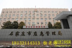 石家庄焊工操作证能包过吗？好考吗