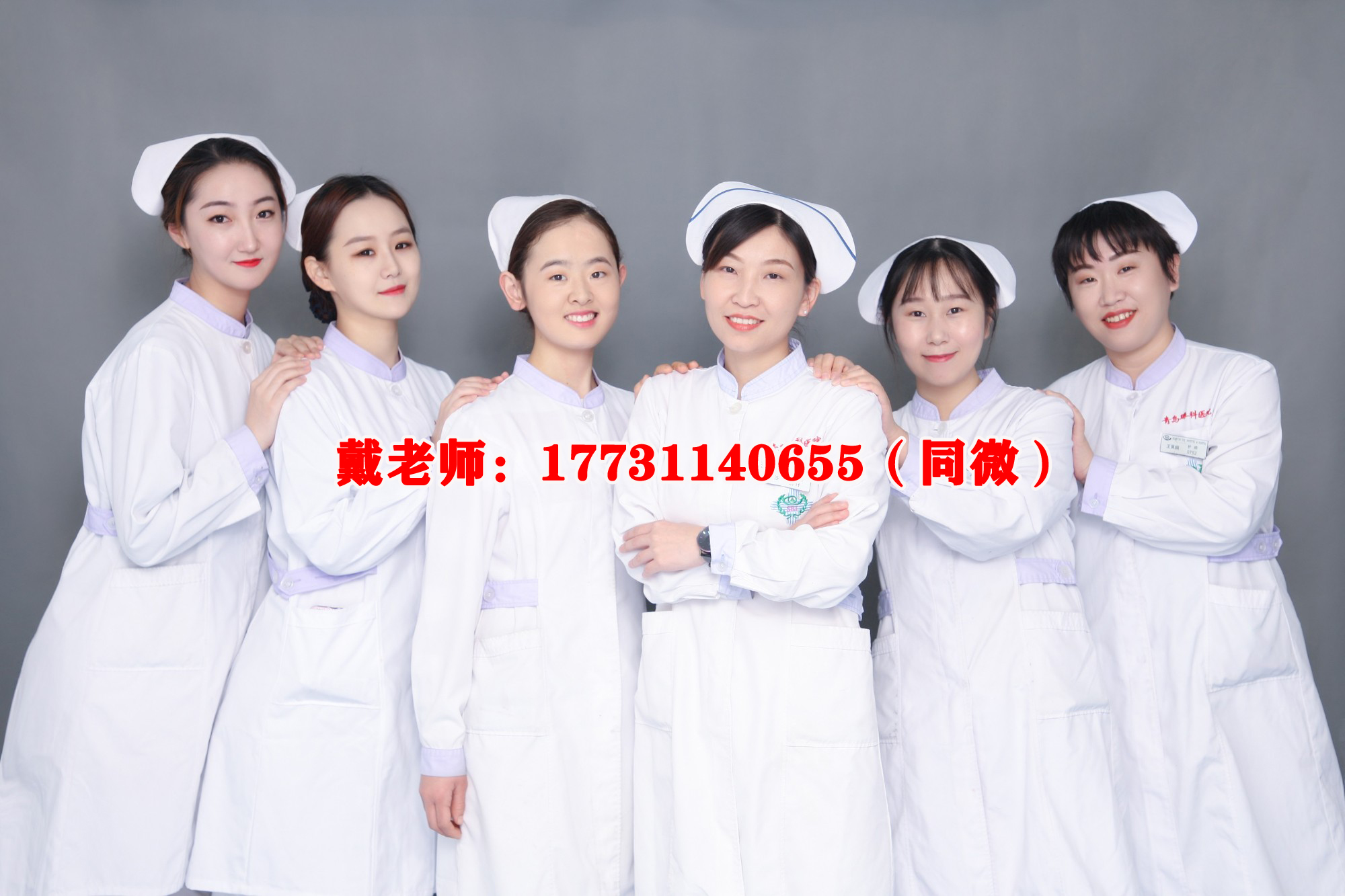 读中专春招有什么好处？