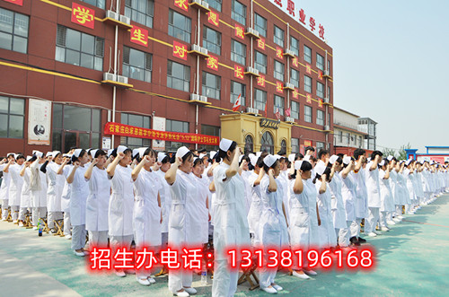 石家庄白求恩医学中专学校春季班要分数吗？