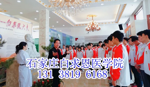 医学类对口单招和对口高考区别有哪些？ 招生学校