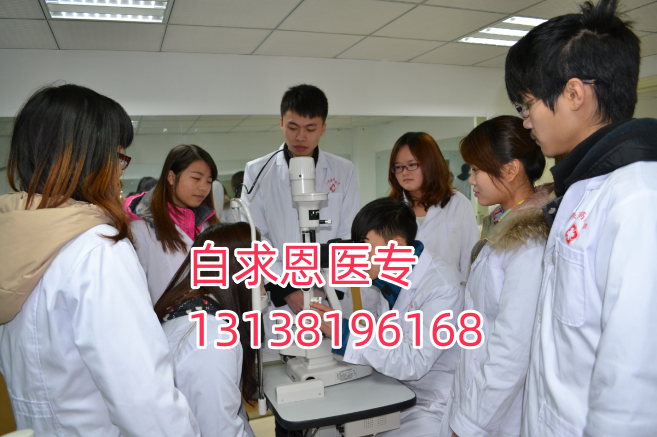 石家庄白求恩医学中专学校护理专业就业岗位有哪些？ 招生信息
