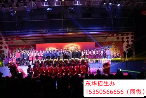石家庄东华铁路学校春季班和秋季班待遇一样吗？