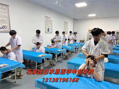 河北哪些地区可以享受助学金？-石家庄白求恩医学中专学校