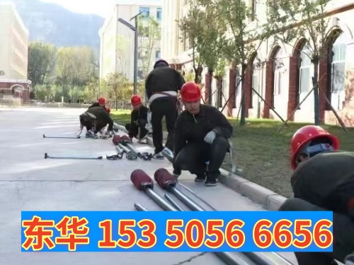 石家庄东华铁路学校2025年秋招计划 招生专业 第2张