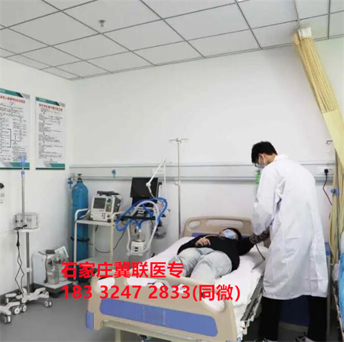 初中毕业学护理，石家庄哪所医学中专学校好？
