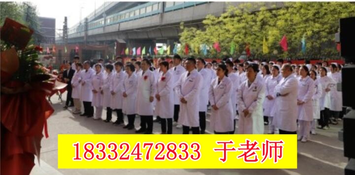 初中学护理选3+2好还是3+3好？